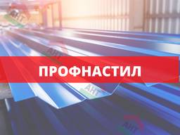 Профнастил, металочерепиця, паркан, покрівля.
