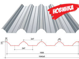 Профнастил Н-57