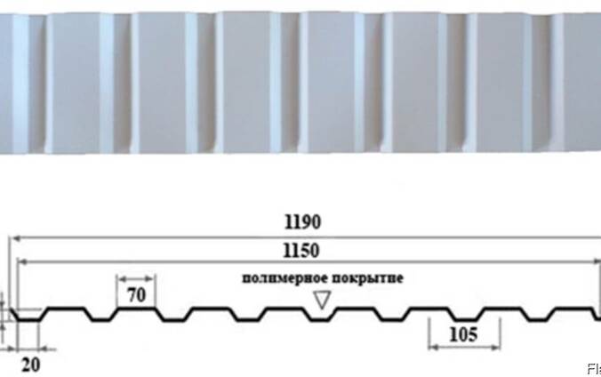 Профнастил ПС-10
