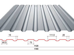 Профнастил С 20
