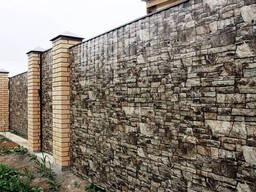 Профнастил стеновой ПС - 20 под камень