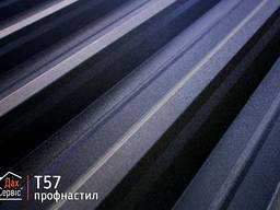 Профнастил Т - 57 / Гарантія до 50 років / Завод-виробник / БЕЗ посередників!