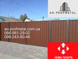 Профнастил виробництво. - фото 1