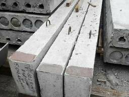 Прогон залізобетонний ПР-29