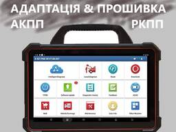 Адаптація (прошивка) Акпп Powershift 6dct450