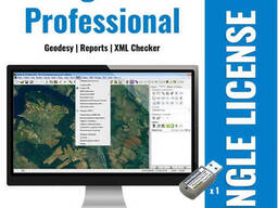 Програмне забезпечення Digitals Professional/Geodesy/Reports
