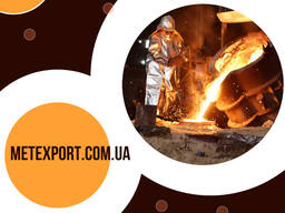 Производство деталей высокого качества