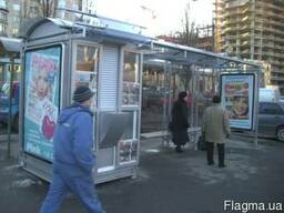 Производство остановок, остановочных комплексов, ларьков МАФ