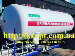СЗГ-10, газовая заправка
