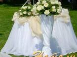 Прокат свадебных арок, свадебных акссесуаров - фото 1