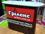 Працюємо! Київ Промостоли, промо-стійки, ресепшен від виробника. Друк - фото 2