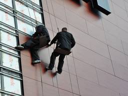 Промышленный альпинизм