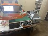 Система промышленного принтера Ticab-Print