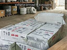 Промисловий хризотил К6-30, А-К 6-30 — мішок 50 кг