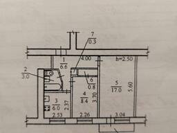Пропоную купити 2-кімнатну квартиру в центрі, вул. М. Грушевського 67.
