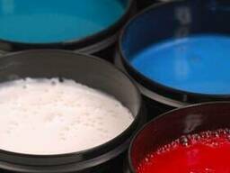 Фотоэмульсия Procol PLUS Универсальная, ПРИ Наличии. ..