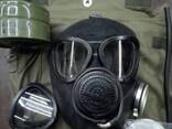 Противогаз гражданский ГП-5М покупаем и многое другое. - фото 1