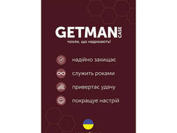 Противоударный Защитный Термополиуретановый Чехол - Накладка Getman Clear 1,0 mm для. ..