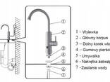 Проточный водонагреватель на столешницу Noveen IWH850 INOX - фото 1