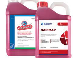 Протравитель Ларимар тиабендазол 80г/л, тебуконазол,60г/л