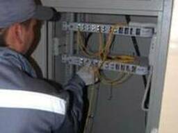 Проведение волокно-оптических линий связи