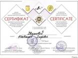 Проверка партнёров, сотрудников на полиграфе. Выезд в офис - фото 3