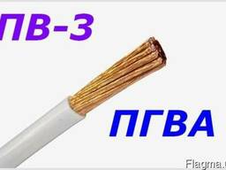 Провід Автомобільний ПГВА 1х1,5 -3,50грн/м