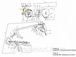 Пружина пресс-подборщика Sipma | 089-000976-4.111