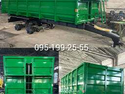 Причіп тракторний 2ПТС-16