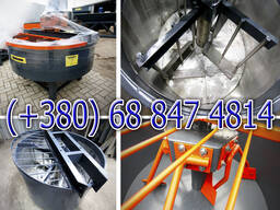 Примусовий змішувач, бетоносмеситель, ростворомешалка, бетономешалка