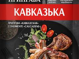 Приправа Кавказька 25 гр. Iris