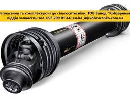 Кардан, привідний вал 7G7N121CE0931R4 до ПБН Завод Кобзаренка