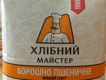 Пшеничне борошно - фото 2