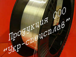 Припой Пср (серебряный)