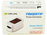 Пульсометр оксиметр на палец (пульсоксиметр) Yimi Life YM101 White - фото 7