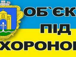Пультовая Охрана в Козелецком районе.