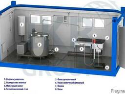 Пункт приемки молока. Молокоприемный пункт для приемки, учет