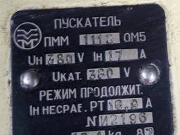 Пускатель ПММ-Д 1111