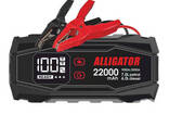 Пусковое устройство Alligator Jump Starter 1000A/2000A 22000mAh - фото 2
