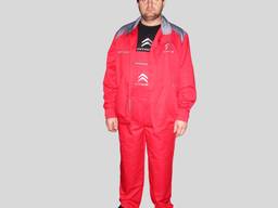 Рабочий костюм под заказ