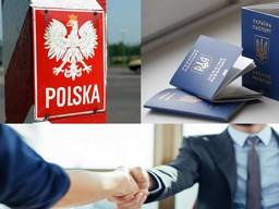 Работа в Польше, приглашения для граждан Молдовы, Беларуси, Украины, трудоустройство