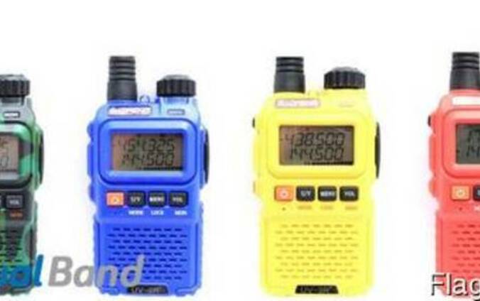 Рация Baofeng 3R (green, red, blue, yellow)