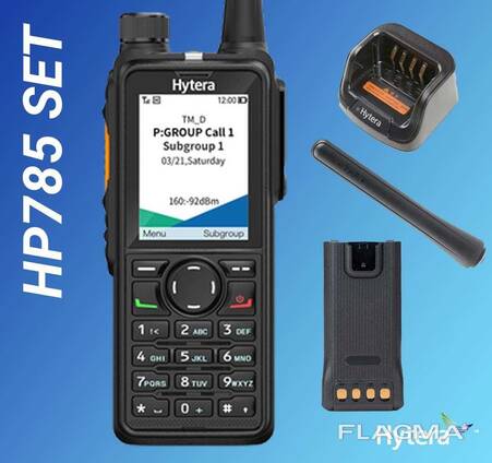 Рация цифровая Hytera HP785 HP685 GPS&amp;BT радиостанция HP785G HP682