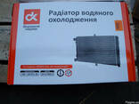 Радіатор Daewoo Sens - фото 1