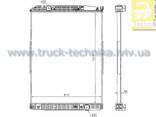 Радіатор охолодження Mercedes Actros 9425001203 - фото 3