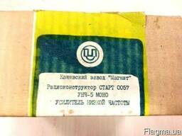 Радиоконструктор СТАРТ 0057 УНЧ-5 МОНО