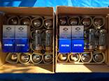 Радиолампы SVKT88 Electron Tubes SVKT88 Vacuum Tubes SVKT88 Stereomaydan Synelnykove - фото 1