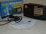 Радіоприймач Star Radio SR-308 AC, радіо Стар