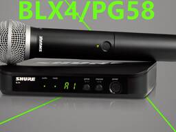 Радіосистема SHURE BLX24E/PG58-H8E