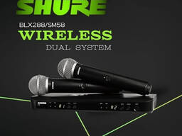 Радіосистема SHURE BLX288E/SM58-H8E